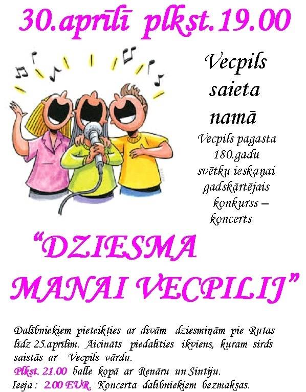 Vecpilī būs koncerts – konkurss "Dziesma manai Vecpilij"