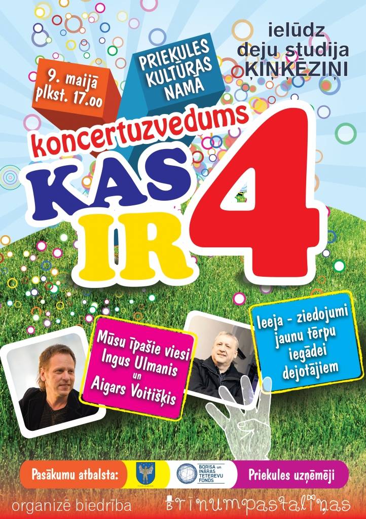 Priekulē aicina uz koncertuzvedumu "Kas ir 4?"!