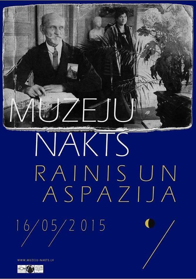 Nīcā aicina uz Muzeju nakti