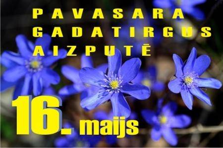 Pavasara gadatirgus un ielu muzikantu koncerts