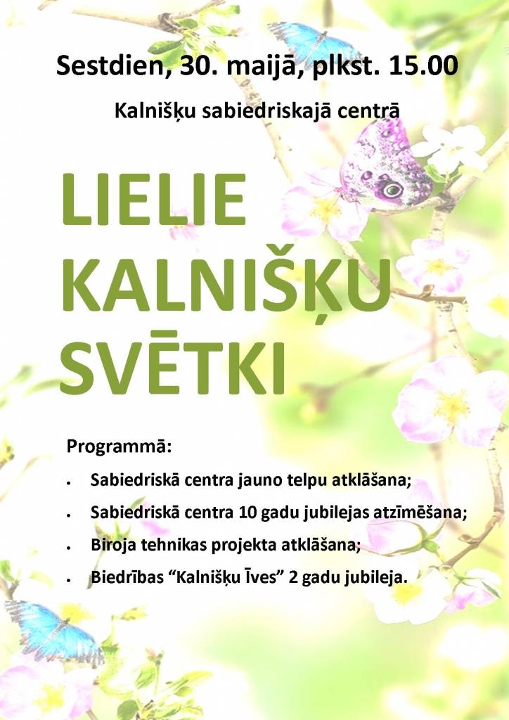 Lielie Kalnišķu svētki