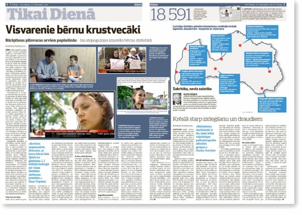 Sapurina bāriņtiesas: Prasīs izglītotību un reputāciju