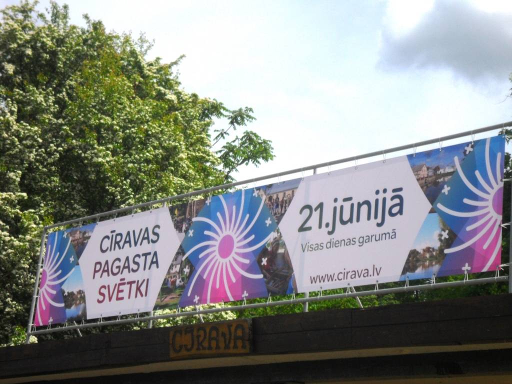 Cīravas Saulgriežu svētki