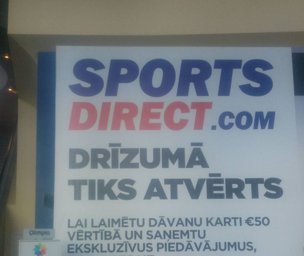 Papildināts - Latvijā pirmo Sports Direct atklās augusta sākumā; Olimpia esošo Rimi tas neskars