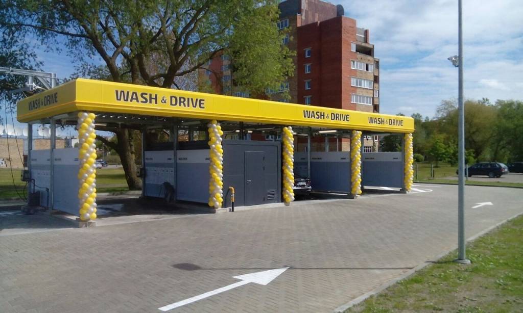 Atklāj jaunu pašapkalpošanās automazgātavu