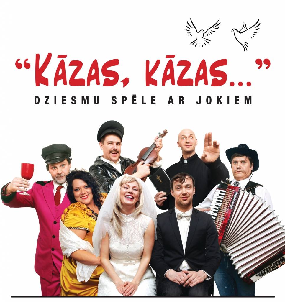 Liepājā notiks brīvdabas uzveduma "Kāzas, kāzas…" pirmizrāde