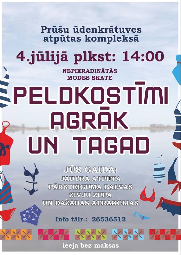 Aicina uz pasākumu "Peldkostīmi agrāk un tagad"