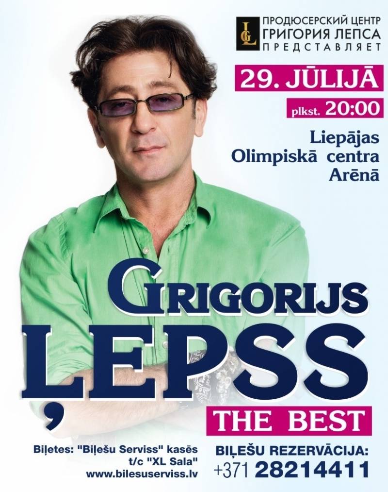 Grigorija Ļepsa lielkoncerts "The Best"