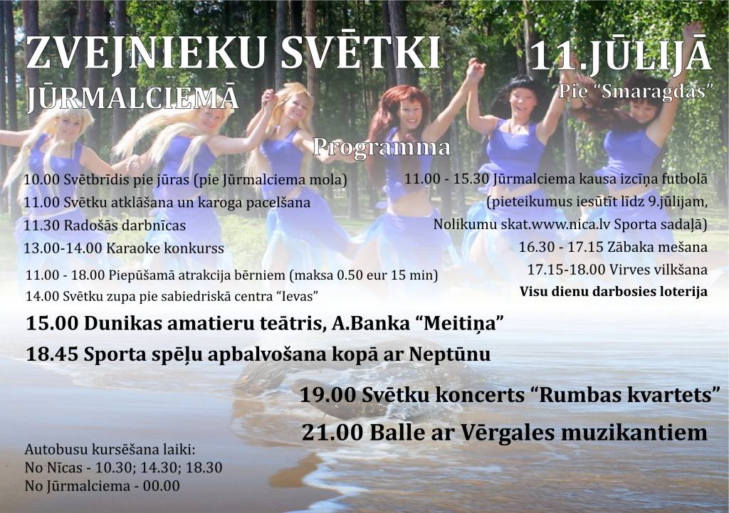 Aicina uz Zvejnieku svētkiem Jūrmalciemā