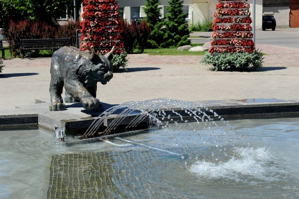 Jēkabpilī plānota divu lieljaudas ražotņu būvniecība
