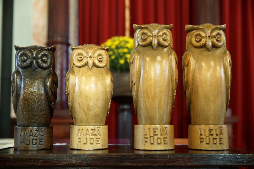 Publiskots jaunākais labāko skolu reitings