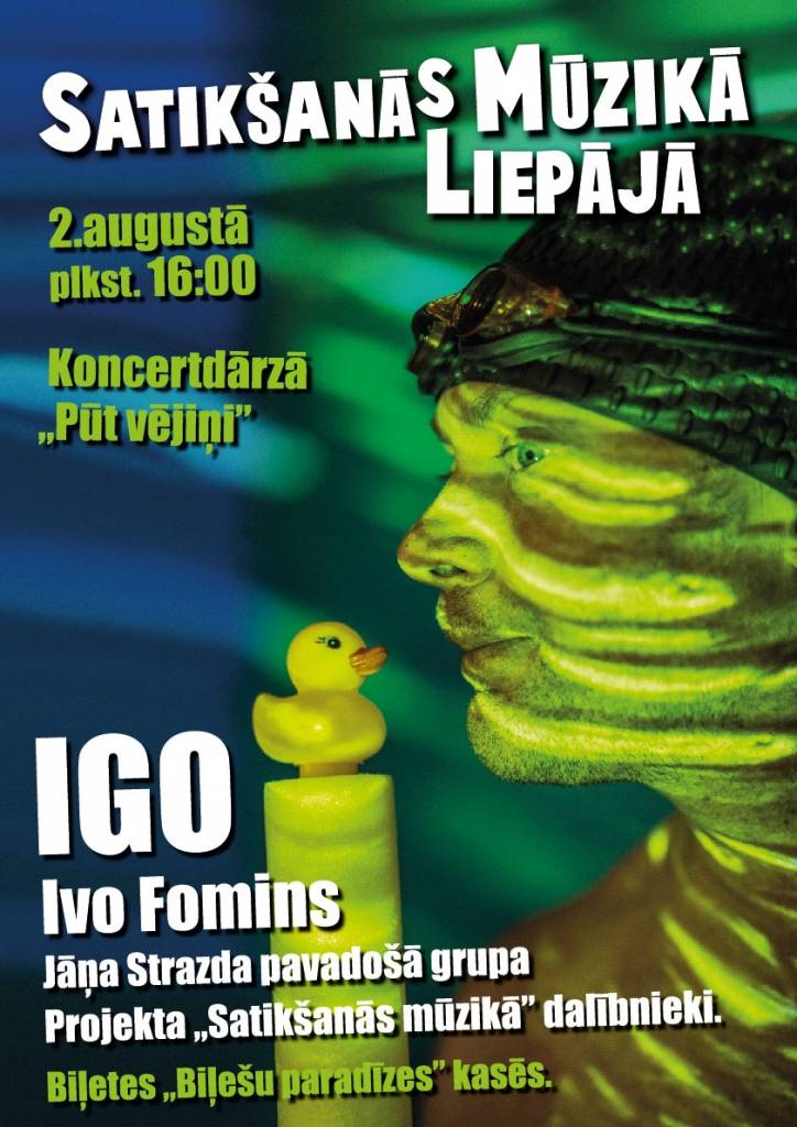 Augusta sākumā Liepājā uz "Pūt, vējiņi" estrādes notiks "Satikšanās mūzikā, satikšanās Liepājā"