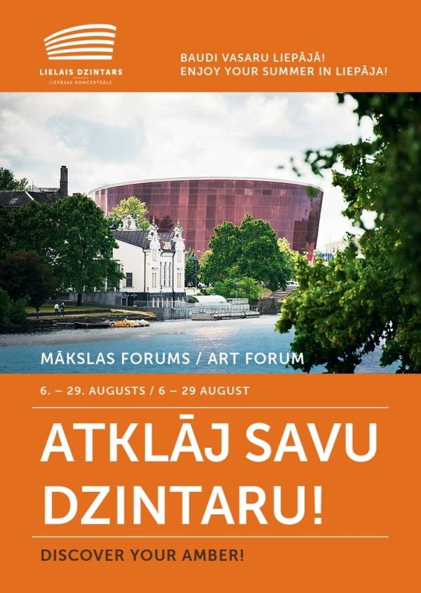 Aicina uz mākslas forumu "Atklāj savu dzintaru!" (programma)