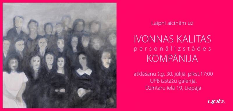 Atklās Ivonas Kalitas pirmo personāldarbu izstādi