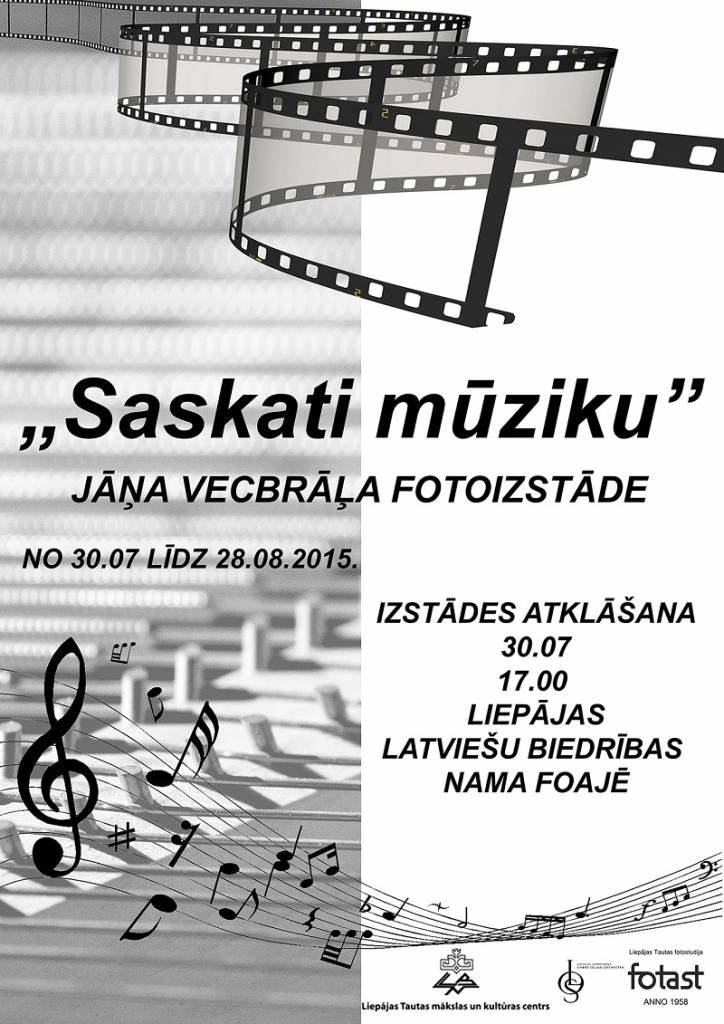 Atklās fotogrāfa Jāņa Vecbrāļa personālizstādi "Saskati mūziku"