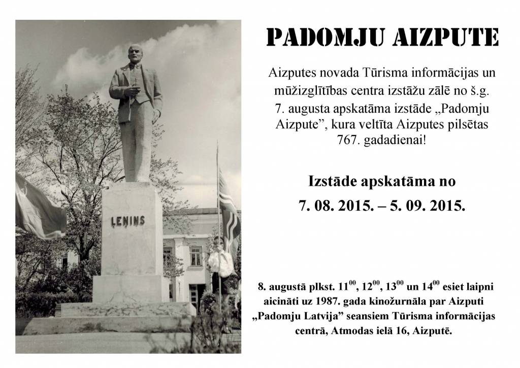 Būs apskatāma izstāde "Padomju Aizpute"