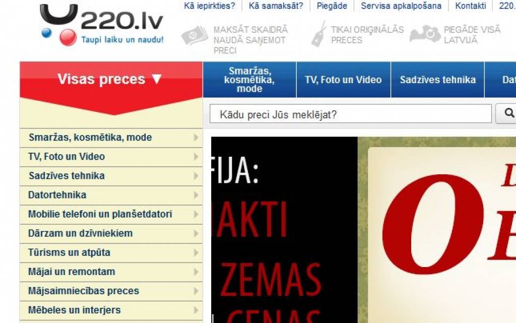 Interneta veikals 220.lv attīstīsies un sola samazināt cenas