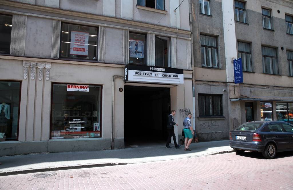 Papildināta - Palladium un tirdzniecības vietas Lomonosova ielā ekspluatācija apdraudot cilvēku drošību