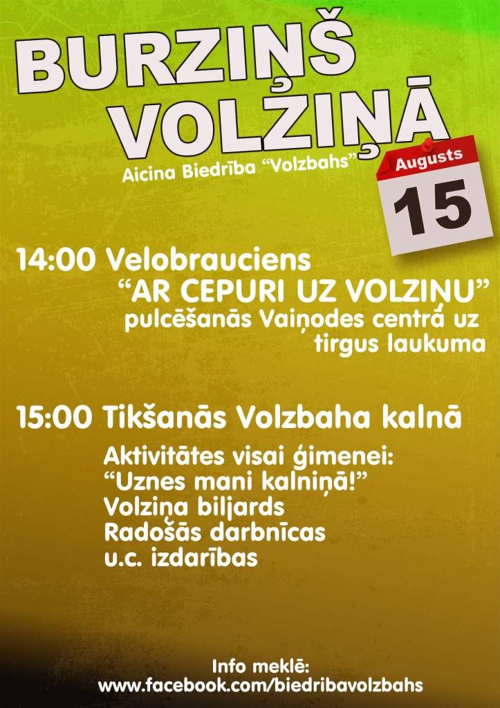 "Burziņš Volziņā"