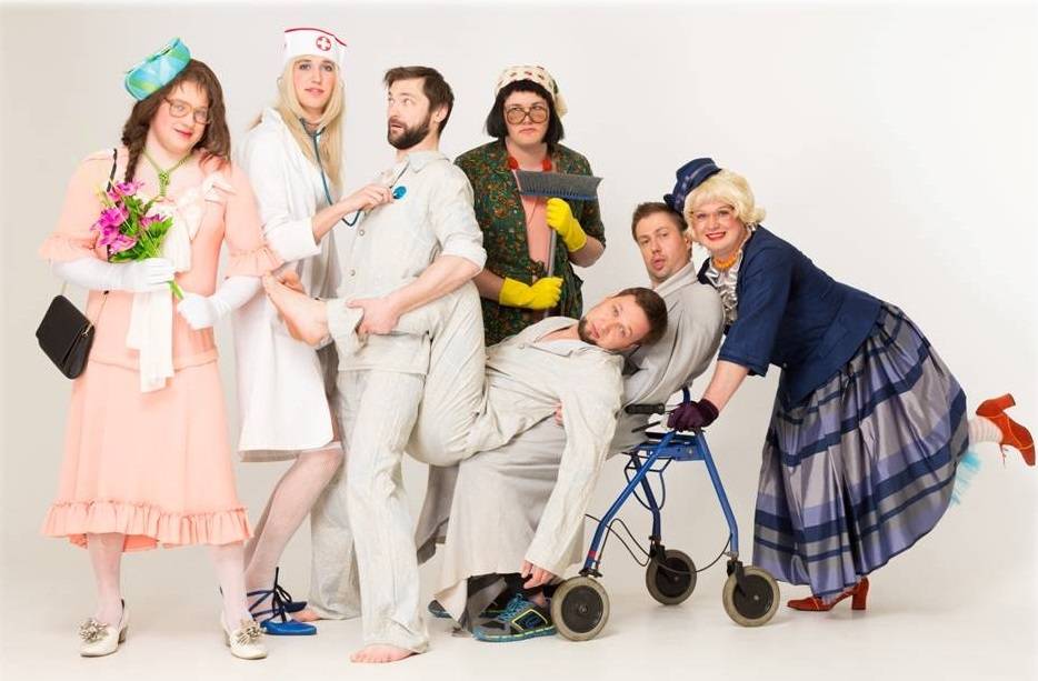 Laimē ielūgumus uz koncertuzvedumu "17 PANSIONĀTA MIRKĻI"!