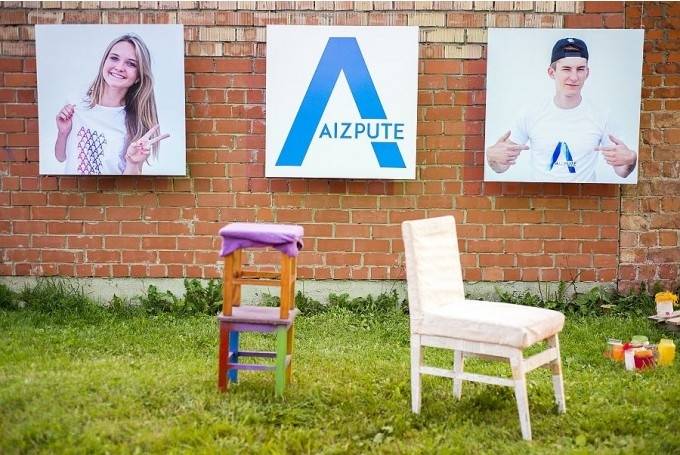 "A" festivāls Aizputē