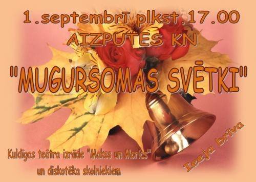 Pasākums "Mugursomas svētki"