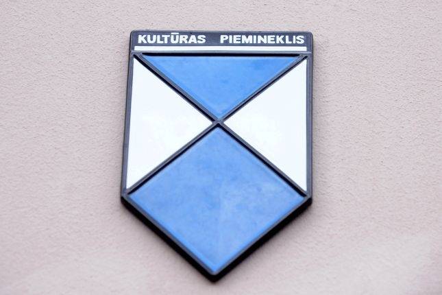 Liepājā uzsākta projektu izvērtēšana uz līdzfinansējuma saņemšanu vēsturisko ēku saglabāšanai