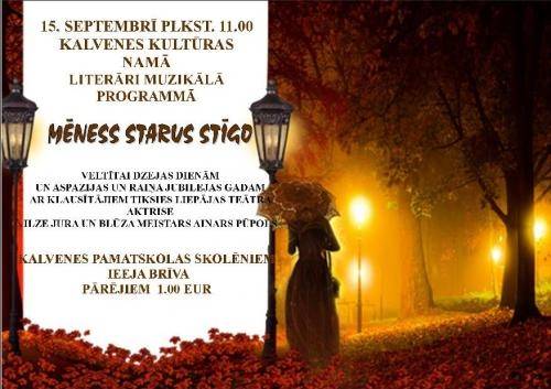 Kalvenē literāri muzikāla programma "Mēness starus stīgo"