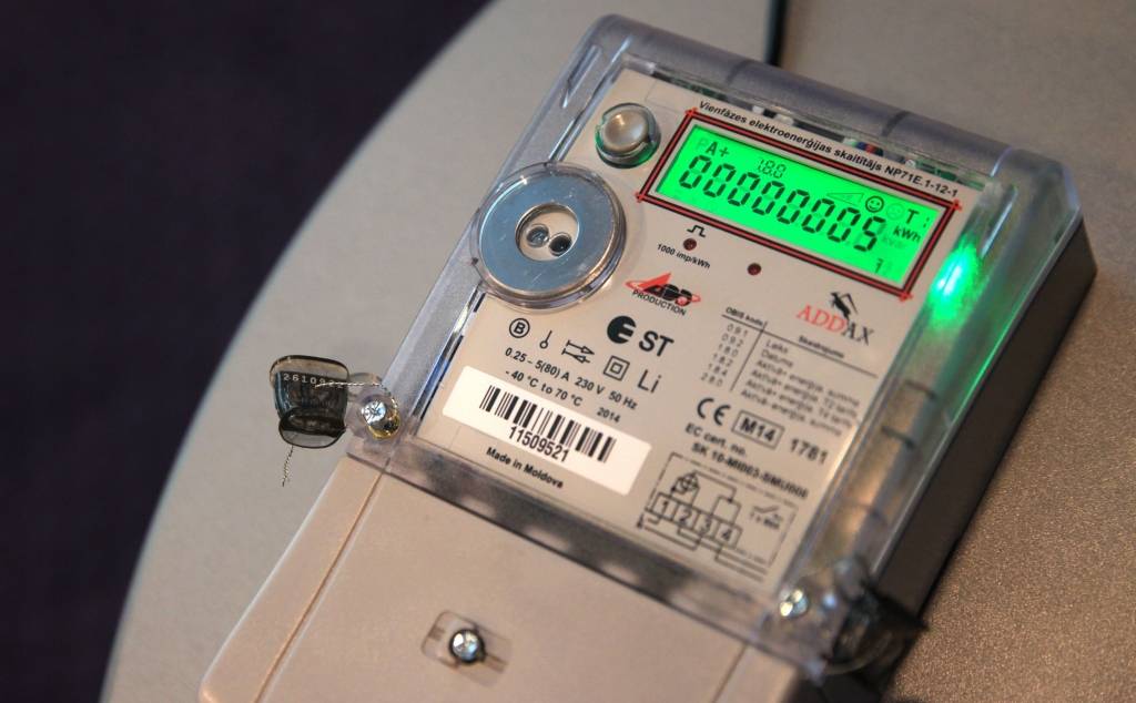 Arī Sadales tīkls paaugstinās energoefektivitāti 