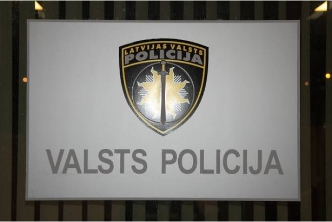 Sporta zālē nozog naudu un dokumentus