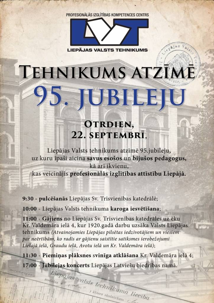Liepājas Valsts tehnikums atzīmēs 95. jubileju