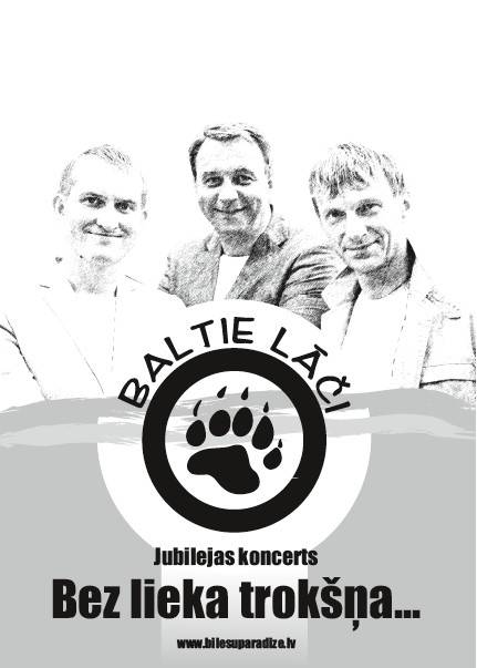 Grupas "Baltie lāči" koncerts Liepājā