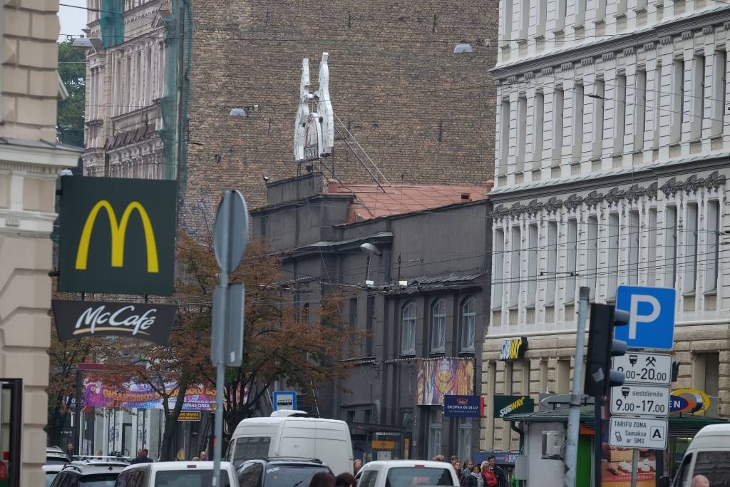 Biznesa vieta: Merķeļa iela