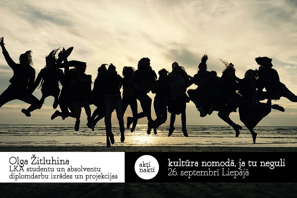 "Akti Naktī" būs vērojama apjomīga laikmetīgās dejas programma