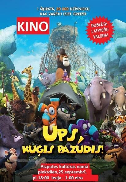 Animācijas filma "Ups, kuģis pazudis!"