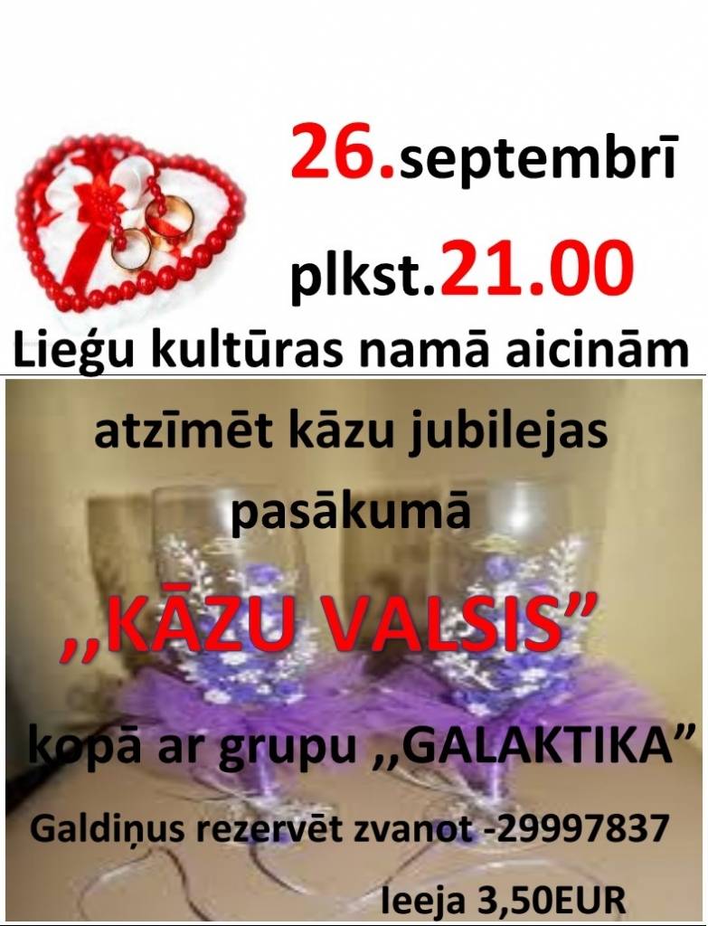 Lieģos būs pasākums "Kāzu valsis"