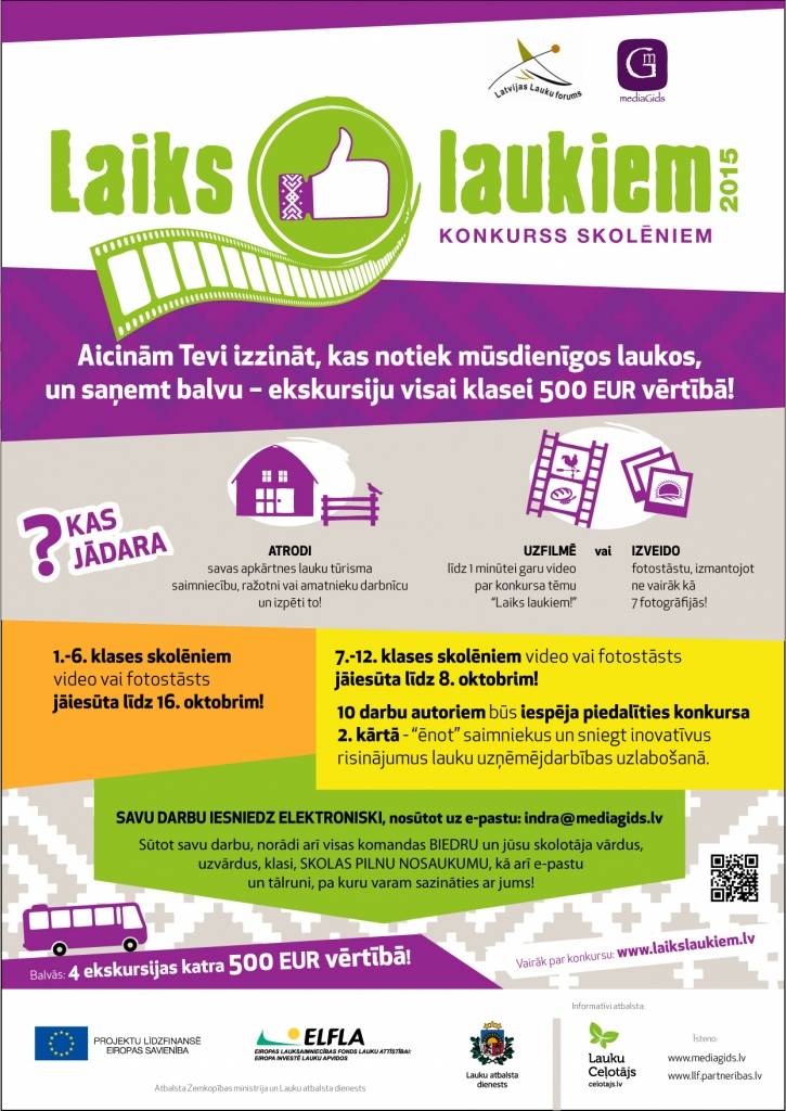 Notiek konkurss skolēniem "Laiks laukiem 2015"