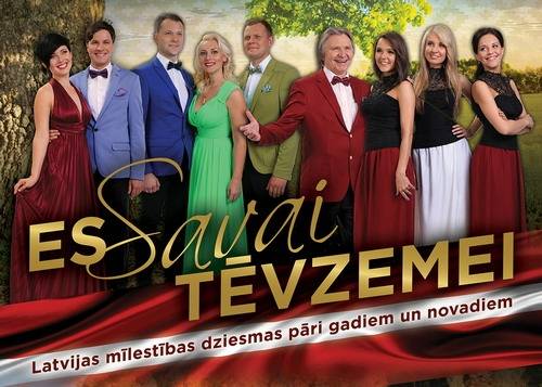 Koncertprogramma "Es savai tēvzemei"