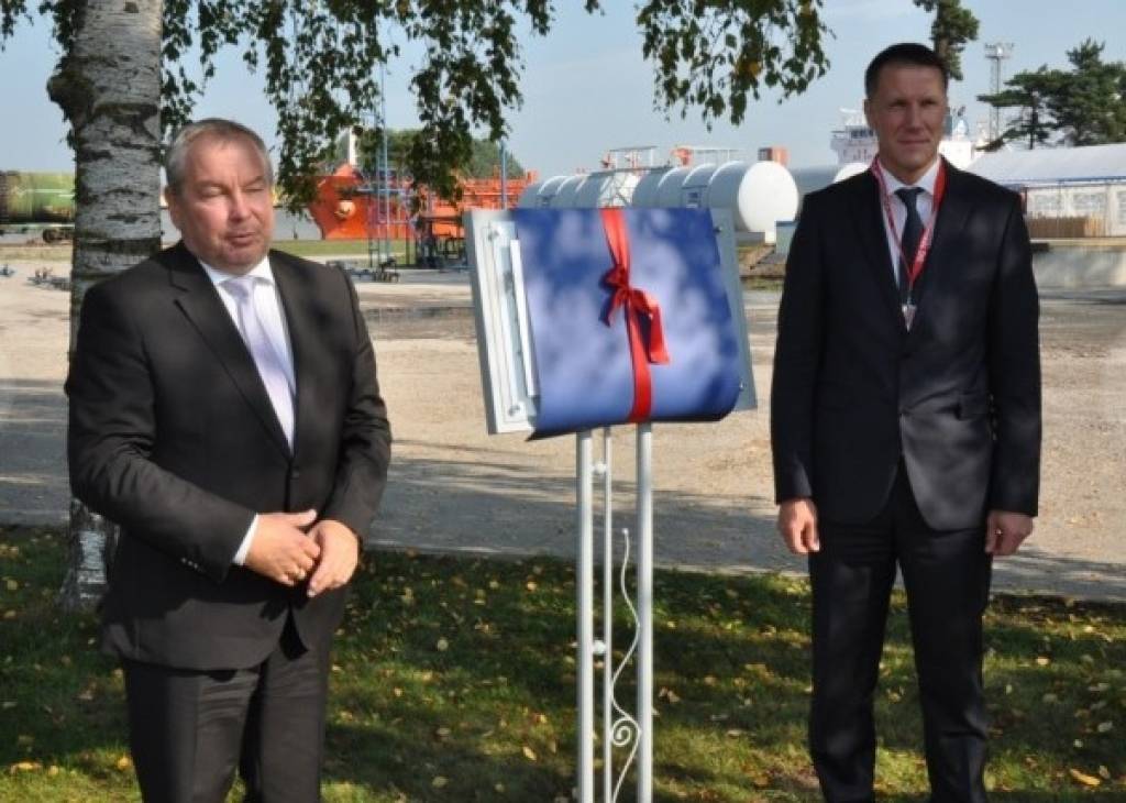 Par sakoptāko Liepājas ostas uzņēmumu atzīts DG Termināls