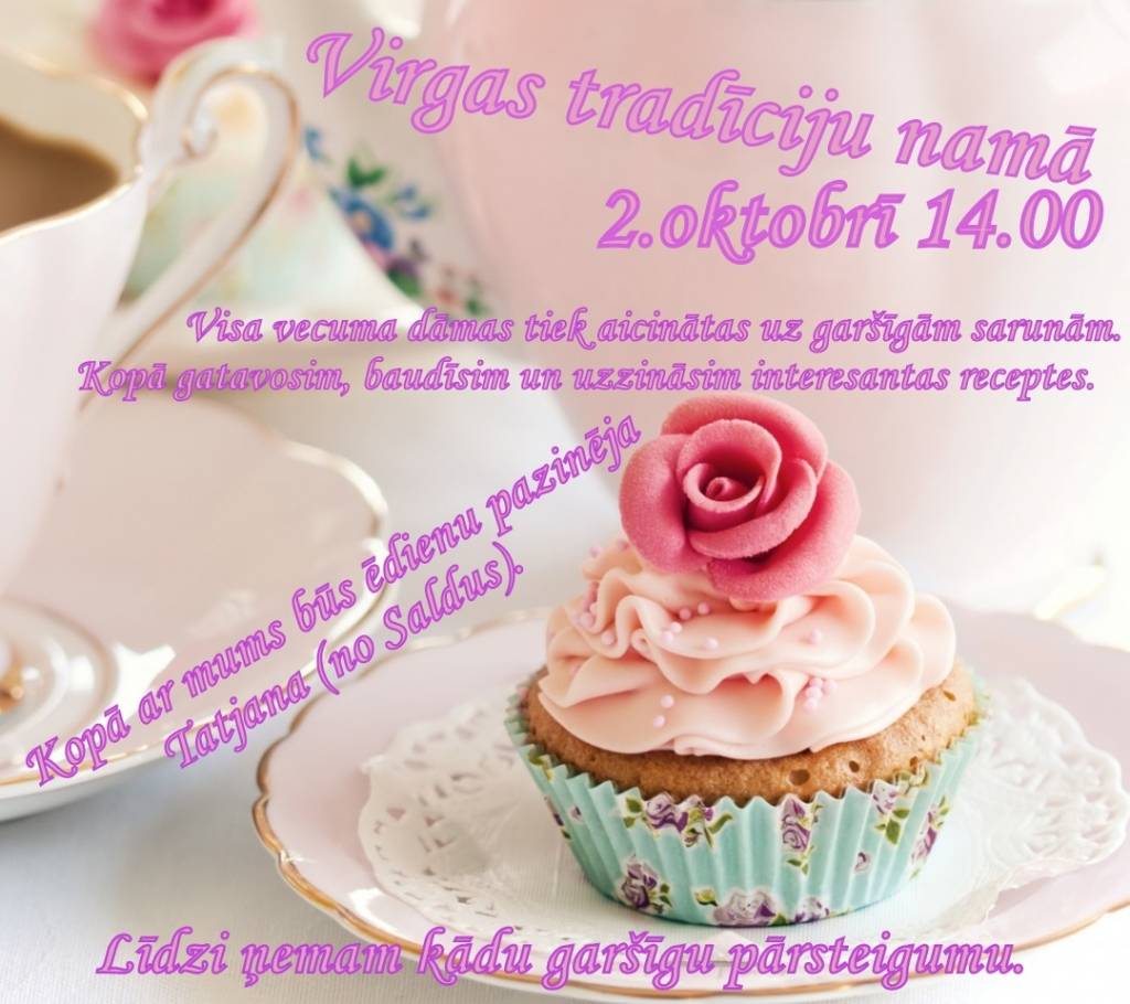 Dāmu pēcpusdiena Virgā