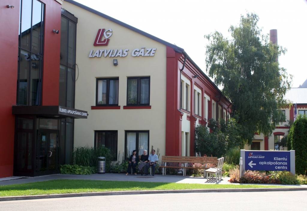 Latvijas Gāze pārsūdzēs KP uzlikto 2,2 miljonu eiro naudas sodu