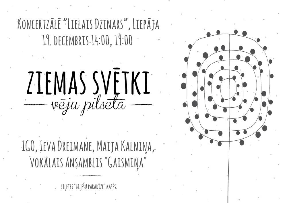 Svētku koncerts "Ziemas svētki vēju pilsētā"