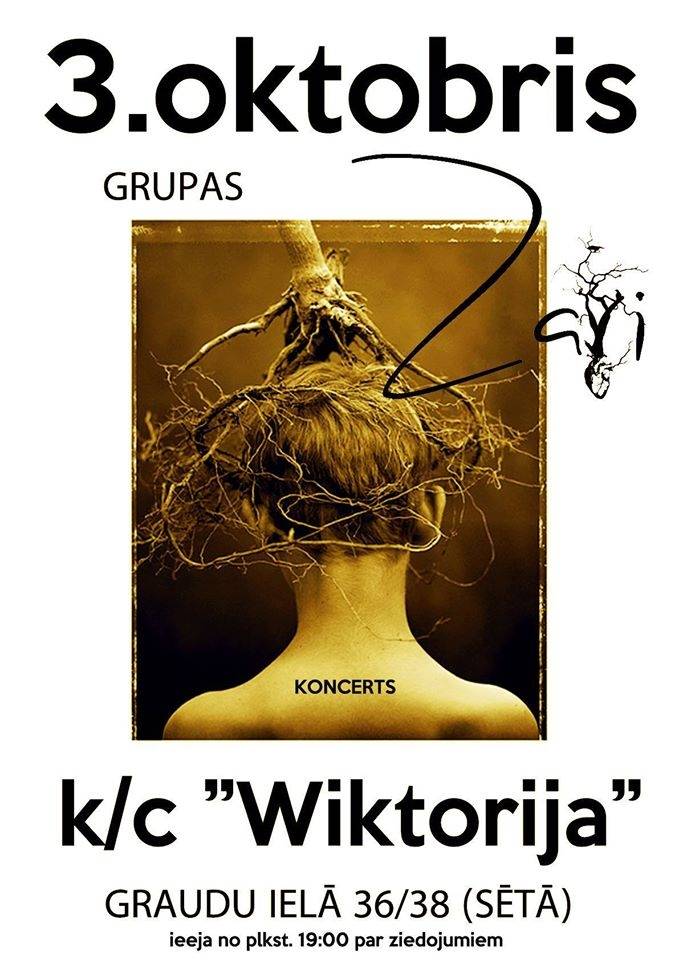Grupas "Zari" koncerts Liepājā