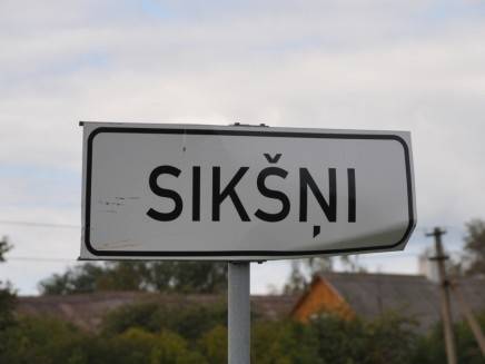 Skries no Sikšņiem uz Rucavu