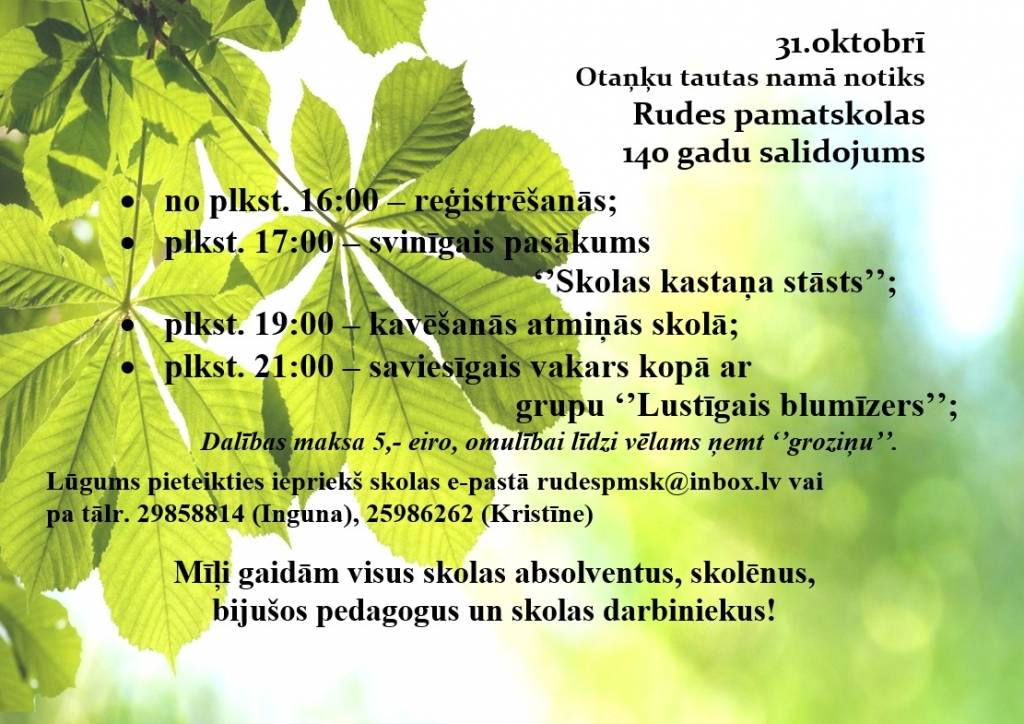 Rudes pamatskolas 140 gadu salidojums