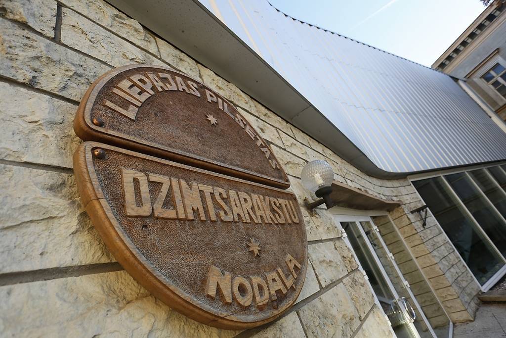 Ar Rubīna kāzām svin Liepājas  Dzimtsarakstu nodaļas 40. gadskārtu 