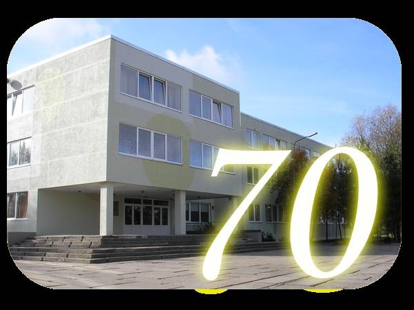 Ar salūtu atzīmēs A.Puškina Liepājas 2. vidusskolas 70. gadskārtu