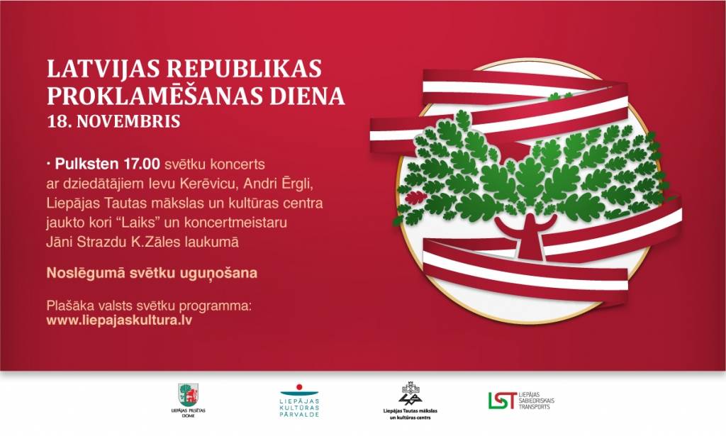 Liepājā koncerts ar dziedātāju Ievas Kerēvicas un Andra Ērgļa piedalīšanos