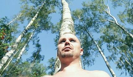 Grupas "Ryga" koncerts Liepājā
