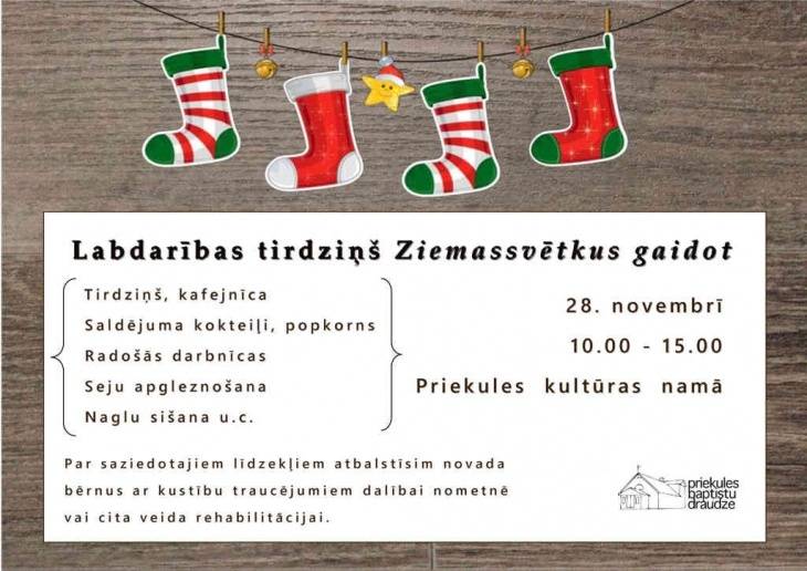 Labdarības tirdziņš "Ziemassvētkus gaidot"